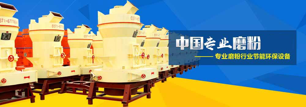 <p>山東基尚新型建材股份有限公司<br/></p>